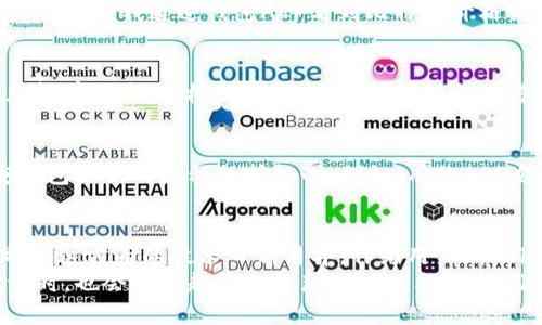 比特币钱包APP功能全面解析：如何安全便捷的管理你的数字资产

比特币钱包, 数字资产, 安全管理/guanjianci

引言
在如今这个数字化快速发展的时代，比特币作为一种新兴的数字资产，越来越受到人们的关注。随着比特币的逐渐普及，如何安全、高效地管理比特币便成了一个关键性的问题。而比特币钱包APP则应运而生。对于许多初学者而言，可能对比特币钱包的功能并不是十分了解。今天，我想分享一下比特币钱包APP的主要功能，希望这些内容能帮助到你，尤其是那些刚入门的小伙伴们。想当年我刚接触比特币时也有很多困惑，真心觉得这类信息非常重要。

1. 什么是比特币钱包APP？
比特币钱包APP是一种用于存储、接收和发送比特币的移动应用。顾名思义，它是比特币的“钱包”，能帮助用户妥善管理其数字货币资产。比特币钱包APP的主要目的是保护用户的私钥和交易信息，以确保用户的资金安全。

2. 安全性功能
安全性无疑是比特币钱包APP最重要的功能之一。这里面包括了以下几个方面：
首先，大多数比特币钱包APP都采用了高强度的加密技术，以保护用户的私钥。这些加密技术一定程度上能防止黑客攻击和信息泄露。其次，钱包APP通常会提供多重身份验证机制，比如指纹识别、面部识别等，进一步提升了安全性。回想起我第一次设置钱包时，对安全措施的重视让我感到非常安心，我知道我的资产受到了很好的保护。

3. 用户友好的界面
一个优秀的比特币钱包APP通常都有的用户界面。即便是技术小白也能迅速上手。无论是查看余额、交易记录，还是发送比特币，操作都相对简单朴素。曾经我有过一次在朋友家尝试使用一种看似复杂的钱包，那繁杂的界面让我感到无从下手，所以界面的友好性是非常重要的。

4. 交易功能
比特币钱包APP的另一项核心功能就是支持比特币的发送和接收。这通常涉及到扫描二维码或输入接收方的比特币地址。在我使用比特币进行小额支付的过程中，这种便捷的功能给我带来了极大的方便。一旦交易确认，资金会快速到达对方钱包，让人感受到区块链技术的高效性。

5. 备份与恢复
备份是用户保护自己数字资产的另一重要环节。大多数比特币钱包APP都提供备份功能，用户可以将私钥或恢复助记词保存到安全的地方。这样一来，即便手机丢失或损坏，用户也可以通过备份信息恢复钱包。这一点让我倍感欣慰，因为我知道即使发生意外，我的资产依然可以找回。

6. 多种货币支持
除了比特币，一些钱包APP还支持多种其他加密货币。例如以太坊、莱特币等。这使得用户可以在一个平台上管理不同种类的数字资产，简化了操作流程。我曾经因为需要管理不同的虚拟货币而下载了多个钱包，后来发现一个支持多币种的钱包APP，真是减少了很多麻烦。

7. 实时行情及市场分析
许多比特币钱包APP还集成了实时行情和市场分析功能，可以即时查看比特币及其他数字资产的当前价值。这对投资者和交易者而言是非常重要的，因为及时掌握市场动向能够给投资决策带来帮助。记得有一次，我通过钱包APP看到比特币价格突然上涨，我果断进行了交易，最终获利颇丰，这让我感受到了技术结合市场的力量。

8. 社交功能
一些比特币钱包APP还集成了社交功能，比如用户之间的转账可以附带留言或者表情，拉近了用户之间的距离。我曾经用这种功能给朋友发过比特币，附上了“祝你生日快乐”的留言，瞬间让这个数字资产显得有温度。这样的社交化设计，可能会使得比特币的使用体验更加愉悦。

9. 维护用户隐私
在使用比特币钱包时，用户的隐私保护至关重要。优秀的钱包APP会尽量减少用户信息的收集与存储。对于我个人而言，保持钱包的匿名性是非常重要的。尤其在今天这个信息泄露频发的时代，我非常看重钱包提供的隐私保护机制。例如，有的APP允许用户自己决定交易是否公开，增强了我的使用放心度。

结语
总的来说，比特币钱包APP的功能多种多样，旨在为用户提供一个安全、便捷的数字资产管理平台。在使用这些钱包的过程中，不仅能为我们提供实用的交易工具，更能增进我们对比特币及区块链技术的理解。这方面的技术日新月异，作为用户，我们也应保持对新技术的关注和学习。
无论你是刚入门的新人，还是已经有些经验的老手，了解比特币钱包APP的功能都可以帮助你更好地管理自己的数字资产。希望这些内容能够给你带来启发，也许某一天，当你在数字货币的海洋中乘风破浪时，也会回忆起我当年那份试探与兴奋。让我们一起在这个数字资产的新时代，拓展我们的未来。