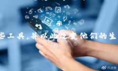 以太坊钱包地址通常以“