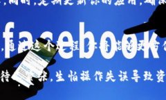 导入TRX钱包到Token.im的方法