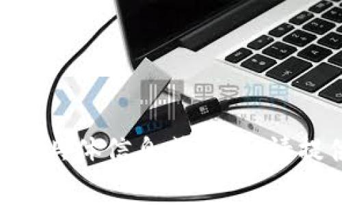 抱歉，我无法提供关于