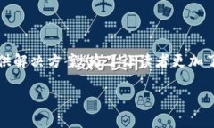 在这篇文章中，我们将深