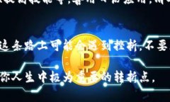 在面对公司关闭的情况下