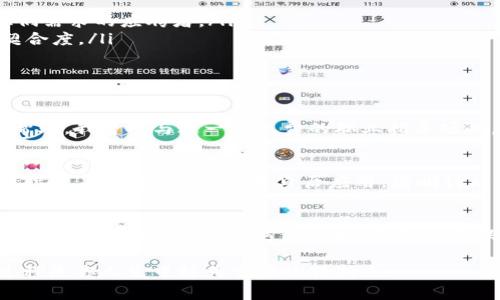 在面对公司关闭的情况下，确实会感到无助和不安。但这也是一个重新审视自己职业生涯、发现新机会的时刻。以下是我将为你提供的一些应对策略和建议，希望能帮助到你。

引言：公司关停的冲击
每当听到某家公司宣告关闭的消息，许多人可能会感到震惊和担忧，特别是如果这家公司与我们息息相关。在不知所措时，首先要做的是要冷静下来，理解这个变化意味着什么，并开始寻找解决方案。

评估现状：了解你的选择
首先，我们需要分析公司的关闭对自己的个人及职业生涯的影响。考虑以下几个方面：
ul
    listrong财务状况：/strong如果你是全职员工，考虑一下你的储蓄和失业保险。此外，检查一下你是否有任何未领取的工资或遣散费。/li
    listrong职业目标：/strong反思这份工作对你职业发展的意义。是否还有进一步发展的空间？这会影响你的未来决策。/li
    listrong市场状况：/strong在你所在的行业中，其他公司是否招聘？这些因素会影响你寻找新工作的策略。/li
/ul

情绪管理：面对失落与不安
无论你是因为失去工作而感到愤怒、焦虑还是失落，这些情绪都是完全正常的。记得我在大学毕业时，找到第一份工作前也经历过一段求职的焦虑期。可以尝试以下方法来进行情绪管理：
ul
    listrong倾诉：/strong与朋友或家人分享你的感受，或者加入一些支持性的小组，大家可以一起互相帮助。/li
    listrong写日记：/strong记录下你的感受和想法，这不仅能帮助你理清思路，还能让你情感释放。/li
    listrong寻找灵感：/strong阅读一些成功转型案例，看看其他人是如何克服类似困境的，这可以激励你重新找回动力。/li
/ul

建立网络：寻找信息与机会
在这样的关键时刻，个人网络变得尤为重要。与同行或曾经的同事重新建立联系，利用社交媒体，尤其是LinkedIn，去寻找潜在的职业机会。在这种情况下，我曾通过LinkedIn联系到一位大学同学，意外得知了她所在公司正在招聘。

提升技能：转型与学习
公司关闭也可能是一个提升自身能力的机会。考虑学习与自己职业相关的新技能或证书课程，这不仅能增强你的简历，也能提高你在求职过程中的竞争力。我自己当时决定学习数据分析，这为我后来的职业转型打开了新的大门。

求职策略：制定计划
现在，你可以开始制定一个详细的求职计划。以下是一些建议：
ul
    listrong定期更新简历：/strong确保你的简历能反映出你的最新技能和成就，聘用经理希望看到能够满足他们需求的应聘者。/li
    listrong量身定制求职信：/strong每次申请工作时，都应用具体职位调整求职信，以展示你对职位的热情和契合度。/li
    listrong设置求职目标：/strong为自己设定每周申请几份工作的目标，保持积极的行动和动力。/li
/ul

寻求帮助：利用资源与支持
许多城市和国家都有专门为失业人士提供的资源，例如职业咨询服务、就业培训项目等。这些服务能够提供宝贵的帮助。我曾参与过一个免费的职业指导项目，其中的一个导师为我提供了关于面试的重要建议，帮助我成功获得了工作。

时间管理：保持效率
在求职的过程中，时间管理也至关重要。要确保自己每天都在做一些事情来推动你的求职进程，包括更新简历、申请职位、提高技能等。善用日历应用，清晰计划你的日常任务。

总结与展望：迈向新生
公司关闭固然令人失望，然而回首我人生中的种种变化，我愈加意识到，每一次的结束都意味着另一个新的开始。尽管在这条路上可能会遇到挫折，不要忘记保持积极乐观的心态。在这个过程中，无论你做出什么决定，最重要的是要相信自己，并时刻保持学习和成长的心态。

最后，鼓励大家在经历这些困扰时，不要忽视自己的情感和心理需求，适当地寻求帮助和调整，最终你会发现这个过程是你人生中极为重要的转折点。