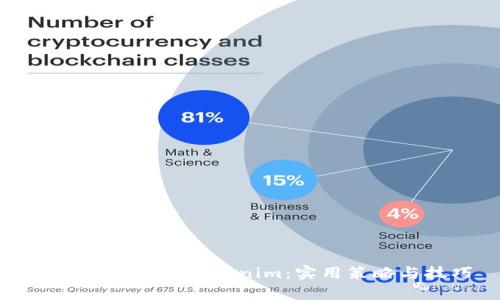 如何有效备份Tokenim：实用策略与技巧