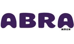 安全、便捷与创新：全面