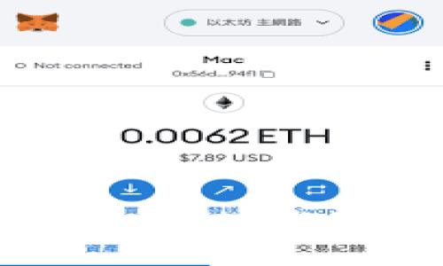比特币钱包安装指南：解决比特币下载失败的问题