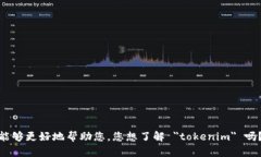 抱歉，您的请求似乎包含