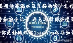 `Tokenim` 并不是以太坊官方