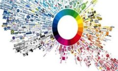 在数字货币和区块链的世