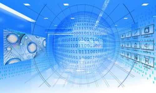 

币安钱包接收比特币安全吗？全面剖析钱包安全性