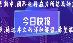 创建属于你的数字资产宇