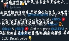 要将Tokenim（如果指的是某