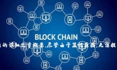 在此，我将为您提供一篇