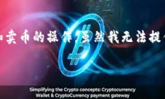 在这里，我将为您提供一