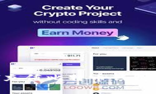 如何通过PayPal充值比特币钱包：步骤及注意事项