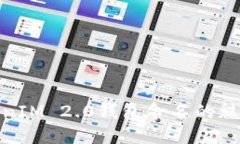 探讨TokenIM 2.0钱包命名的魅