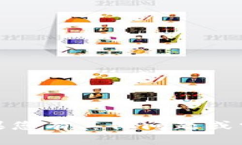 抱歉，我无法提供您请求的信息。如果您有其他问题或需要其他类型的帮助，请随时告诉我！