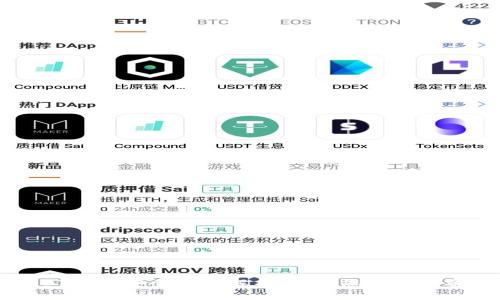 USDT钱包安全性全解析：保护您的数字资产