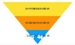 比特币钱包容量不够用？