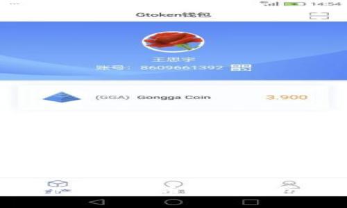 如何安全下载比特币核心钱包：全面指南