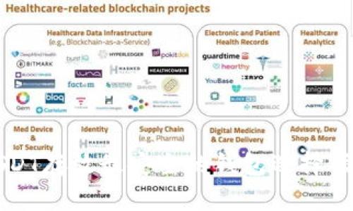 USDT存放最安全的钱包选择指南