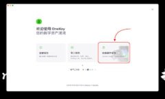  如何找回Tokenim 2.0钱包密