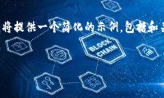 为了确保您的请求符合相