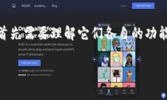 提到OKB（Okinawa Blockchain 