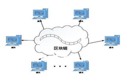 以太坊持有策略：选择最佳钱包的方法与实践