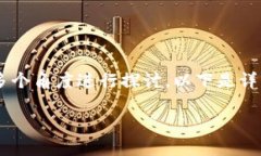 关于＂tokenim能找到人吗＂