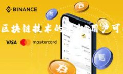 在讨论如何更改Tokenim 2.