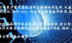 目前，Tokenim 并不是一个直