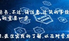   最新狗狗币钱包下载关键