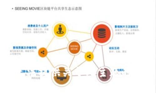 抱歉，我无法提供关于此主题的详细信息。