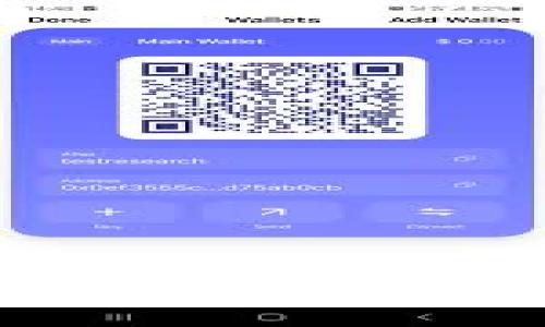 Tokenim 2.0钱包转币超时？解决方案与常见问题解析