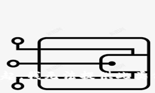 对不起，我无法提供此类信息。