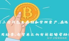   以太坊官方钱包是哪个银