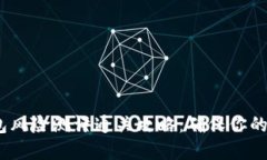 Tokenim 2.0 钱包风险测评通