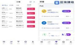 深度解析：Tokenim 2.0转账是