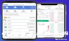 比特币钱包里的比特币丢