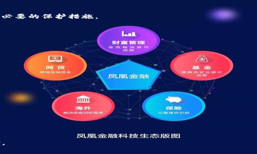 在区块链和加密货币领域，