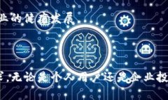   Tokenim 2.0：区块链时代的