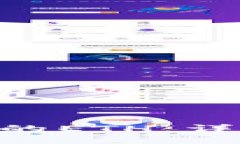 如何提现Tokenim的ETH：详细