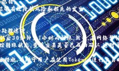   关于Tokenim转币失败的解