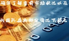 要下载和安装TokenIM 2.0，您